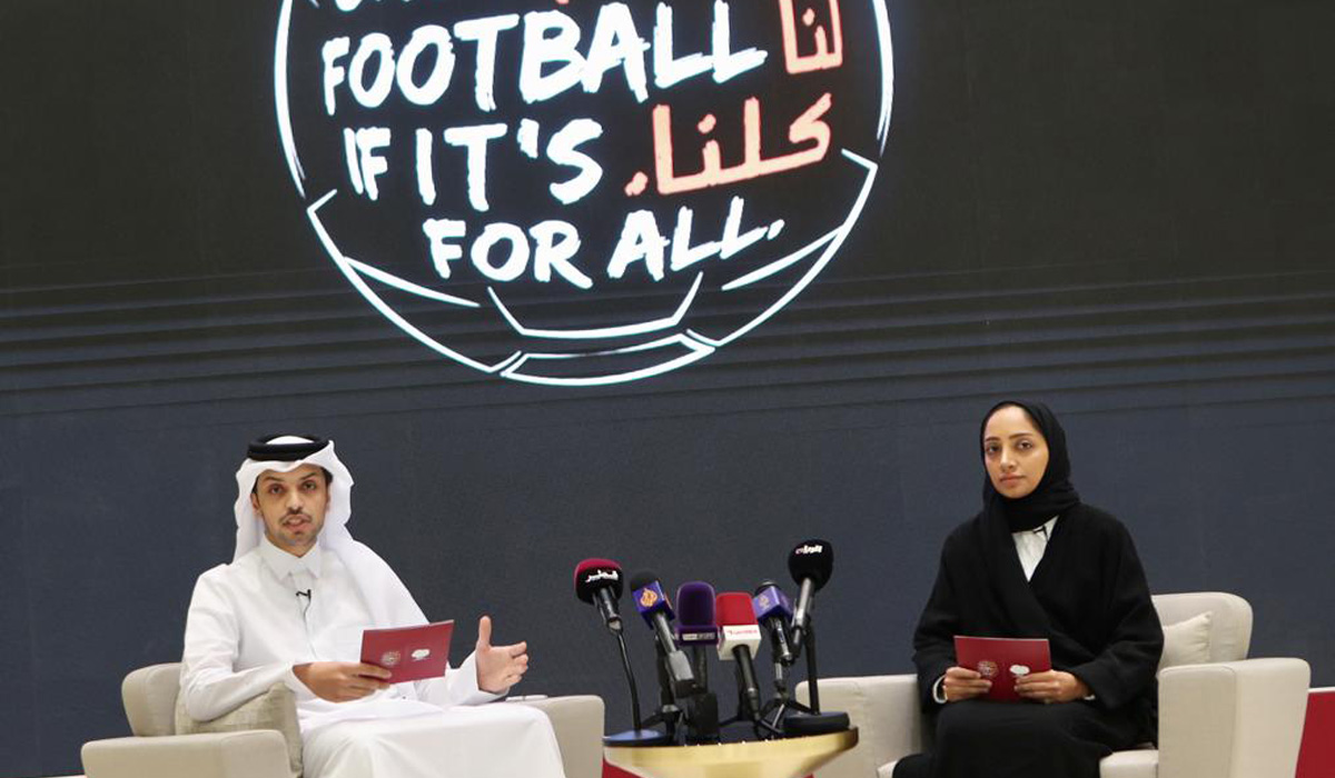 Qatar Foundation